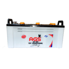 AGS SP-195
