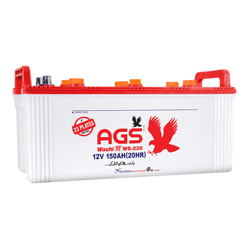 AGS SP-230